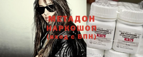 скорость mdpv Балахна