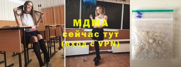 mix Баксан