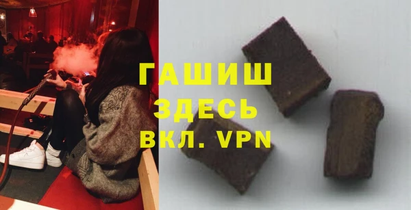 ПСИЛОЦИБИНОВЫЕ ГРИБЫ Пересвет