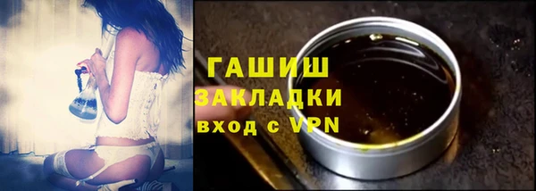 скорость mdpv Балахна