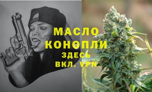 ПСИЛОЦИБИНОВЫЕ ГРИБЫ Пересвет