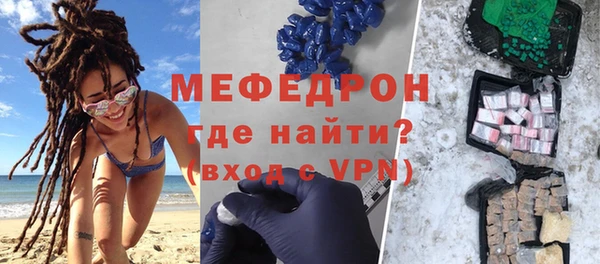 mix Баксан