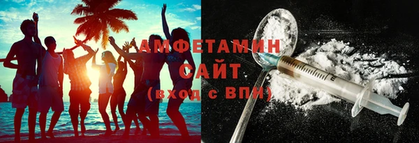 mix Баксан