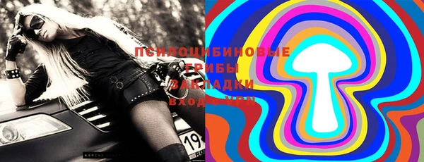mix Баксан