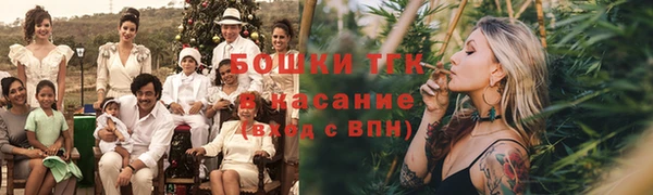 скорость mdpv Балахна