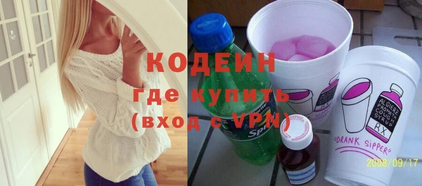 mix Баксан